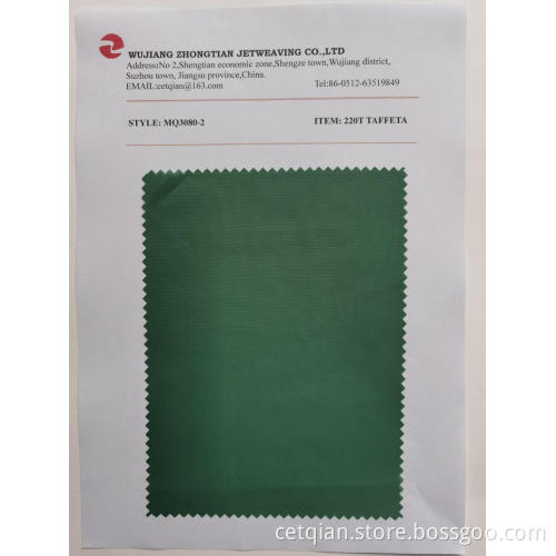 100% Polyester 220t 75D Taffeta Lining